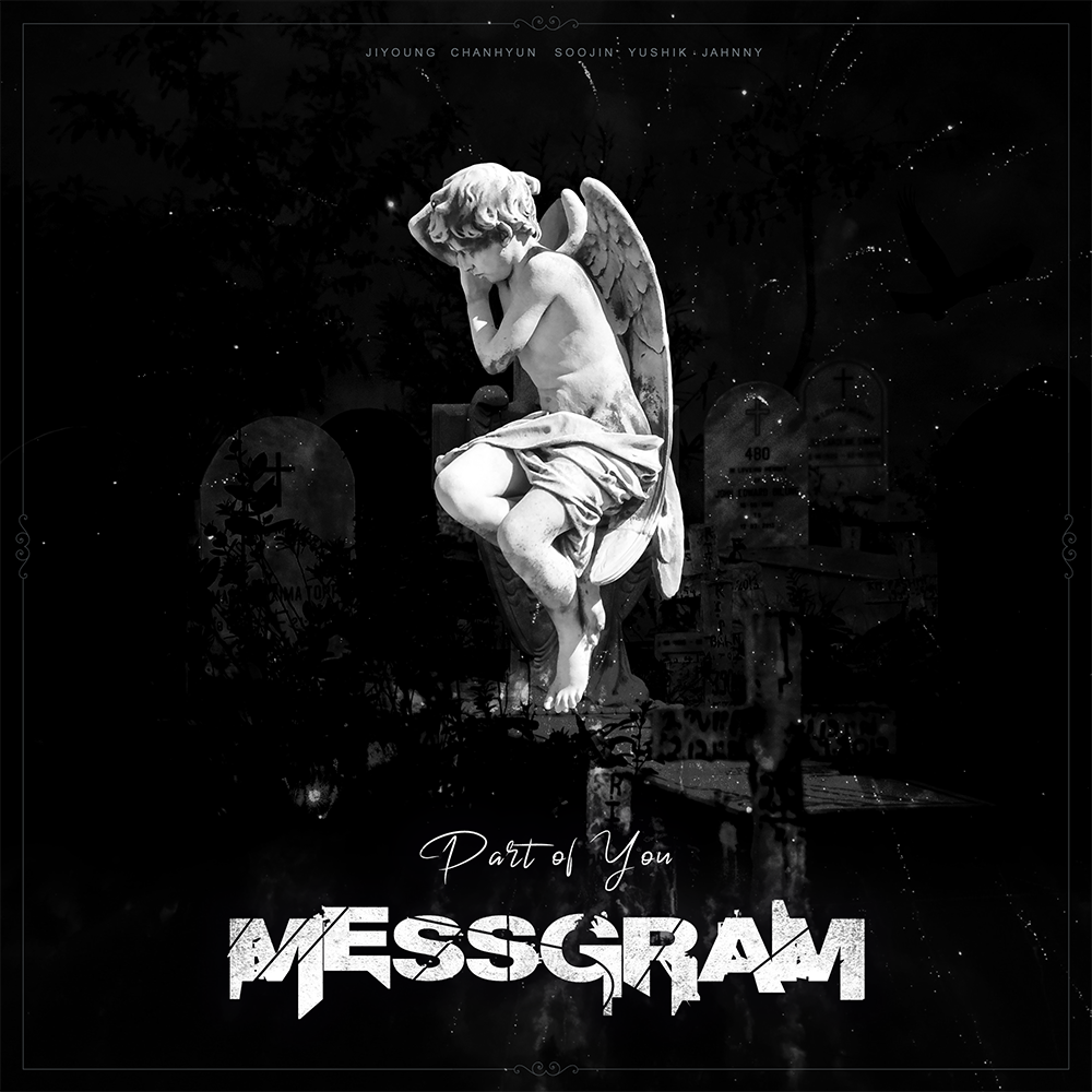 Messgram EP [Part of You].png
