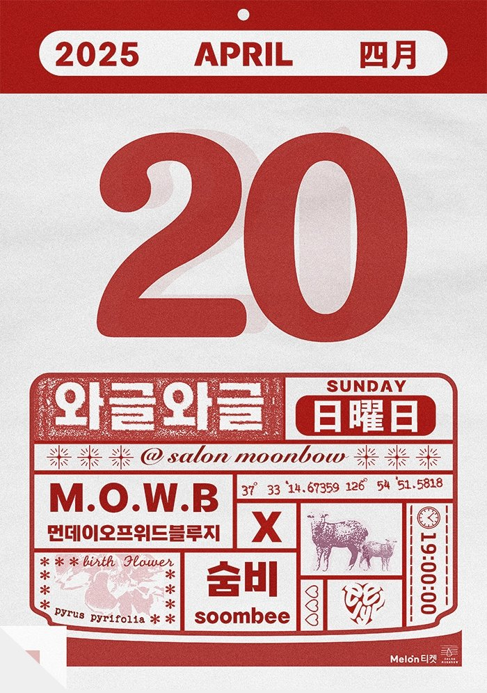 제목 없음-1.png
