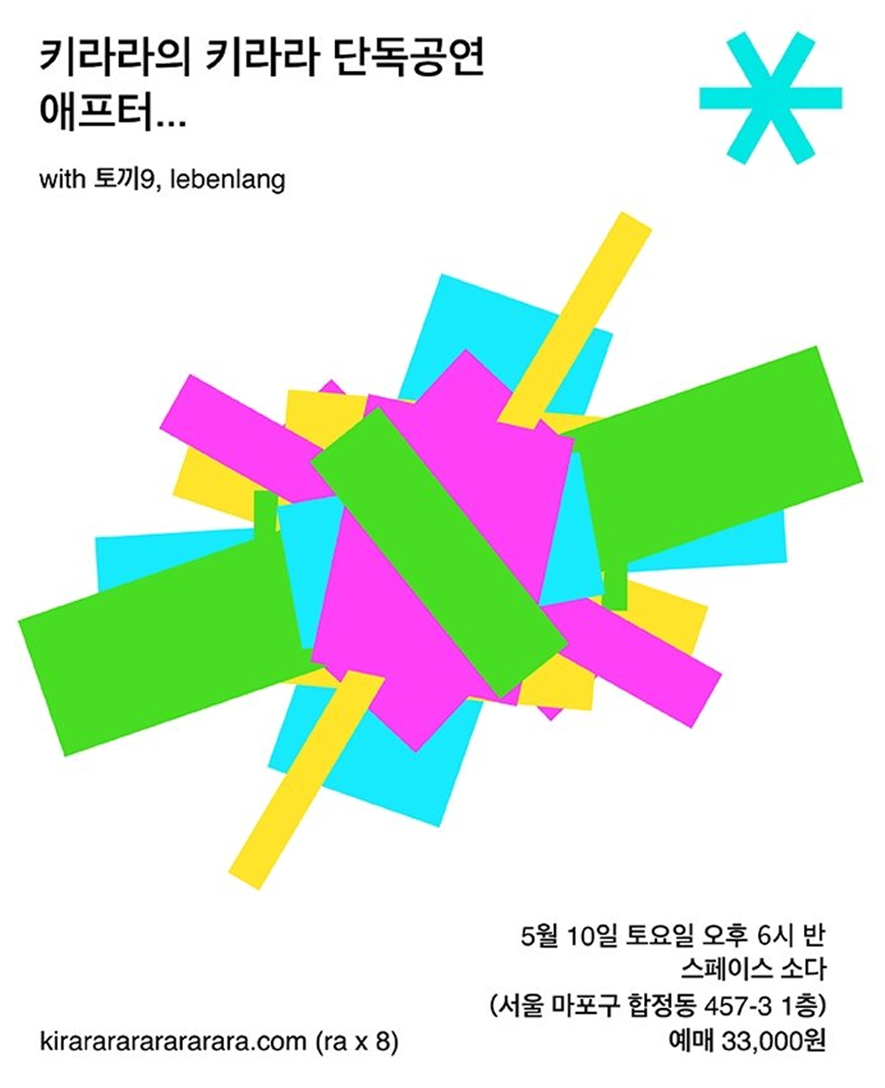레이어 36 복사.png