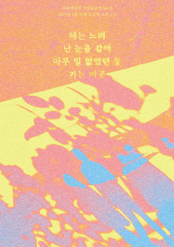 다운로드.jpg