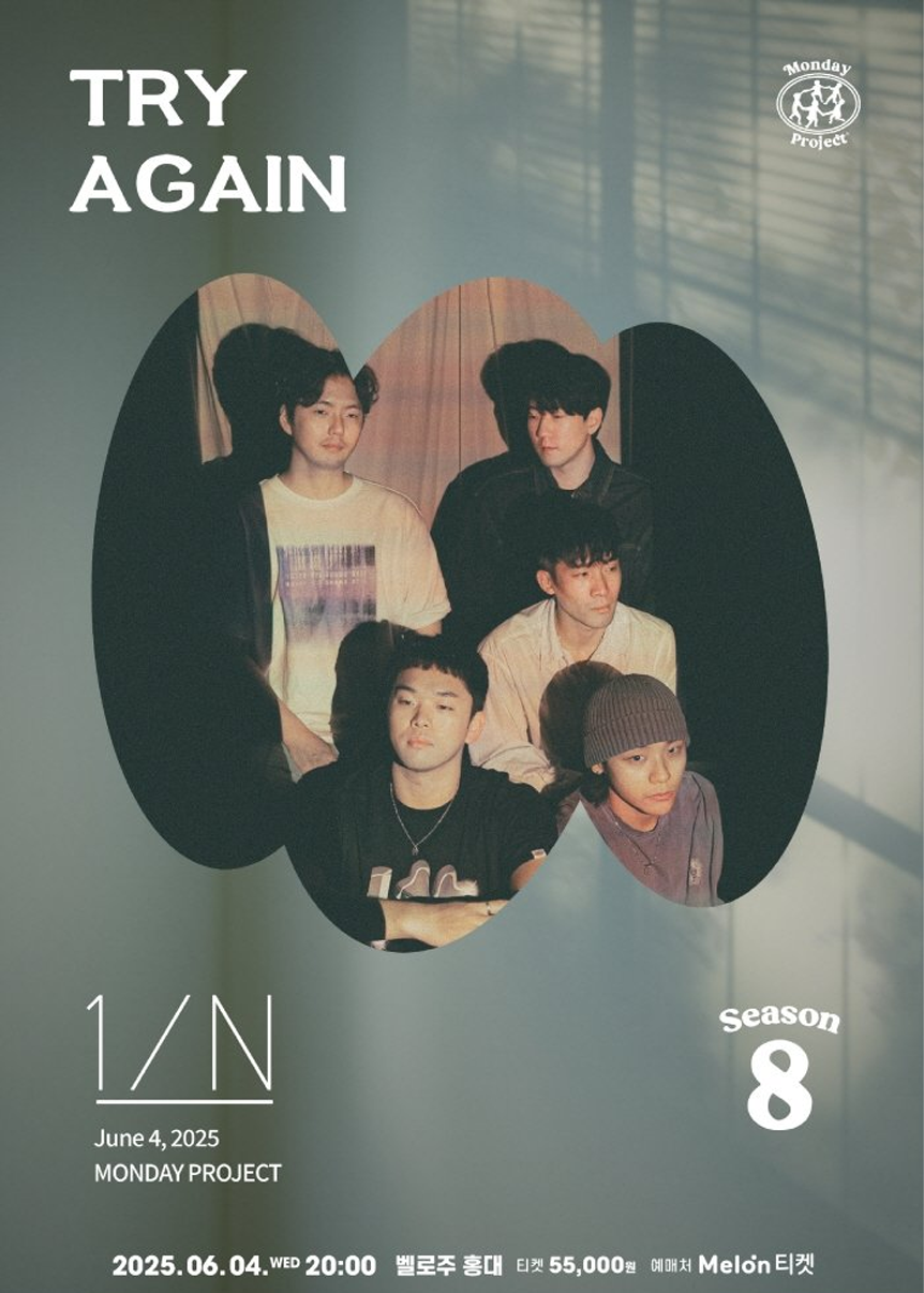 레이어 44.png