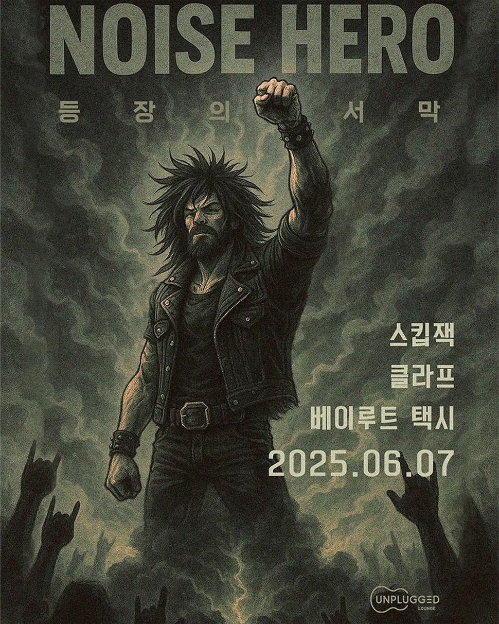 레이어 47.png
