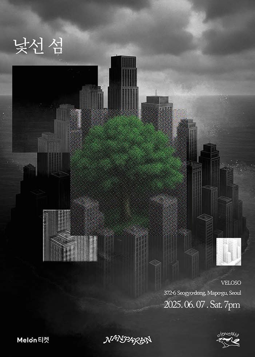 레이어 463.png