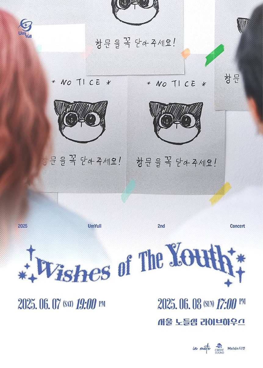 레이어 45.png