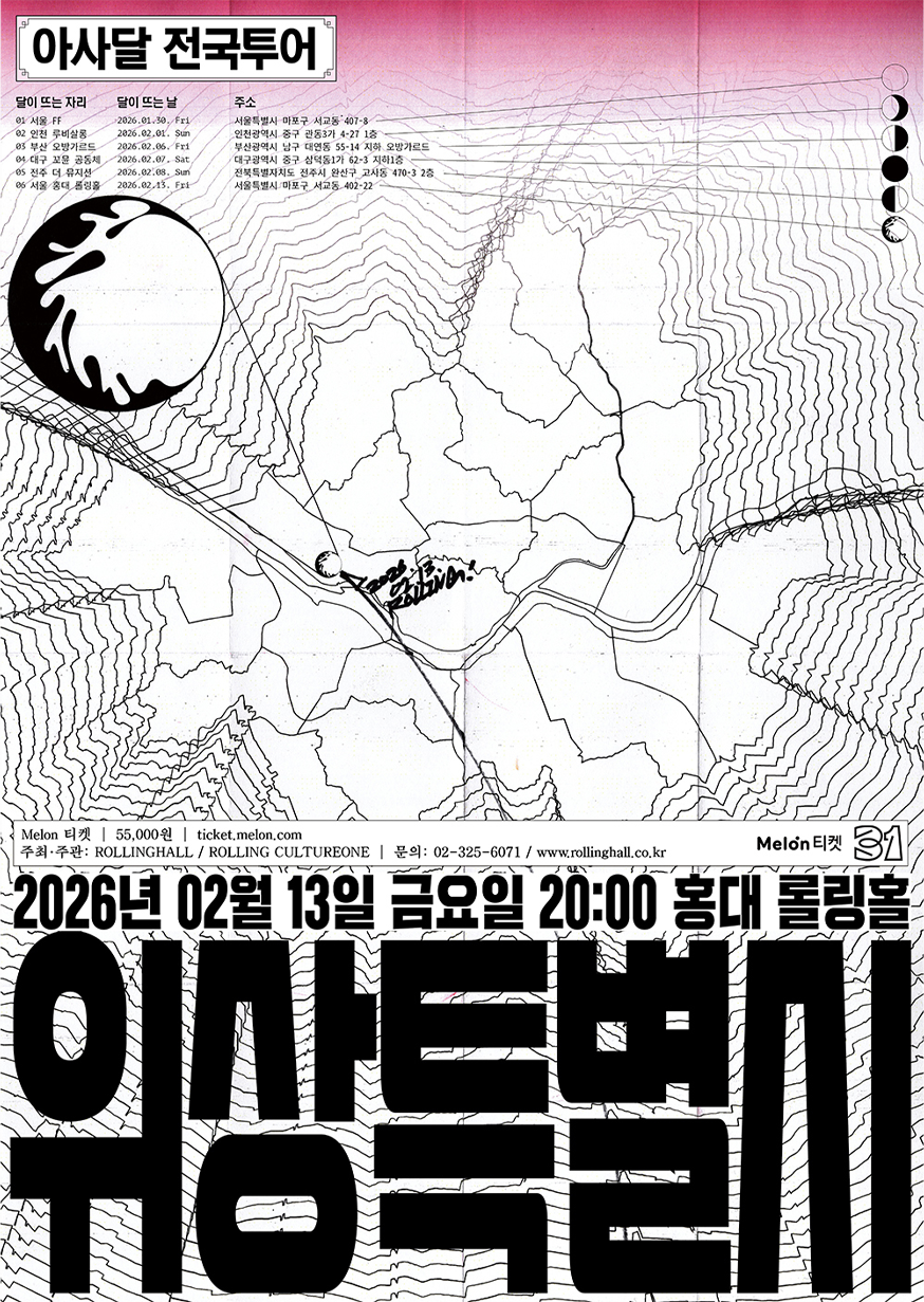 레이어 208.png