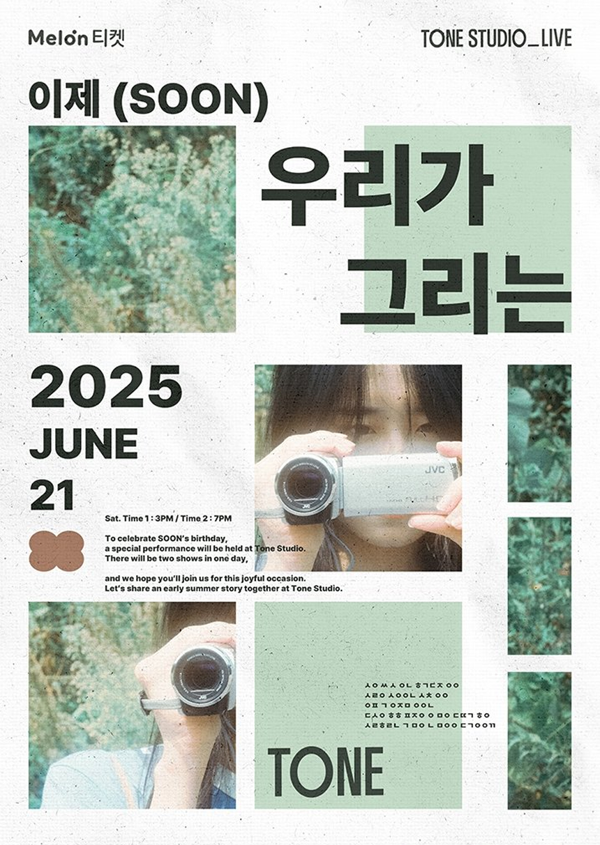 레이어 50.png