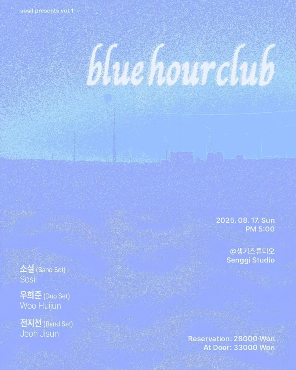 레이어 87.png