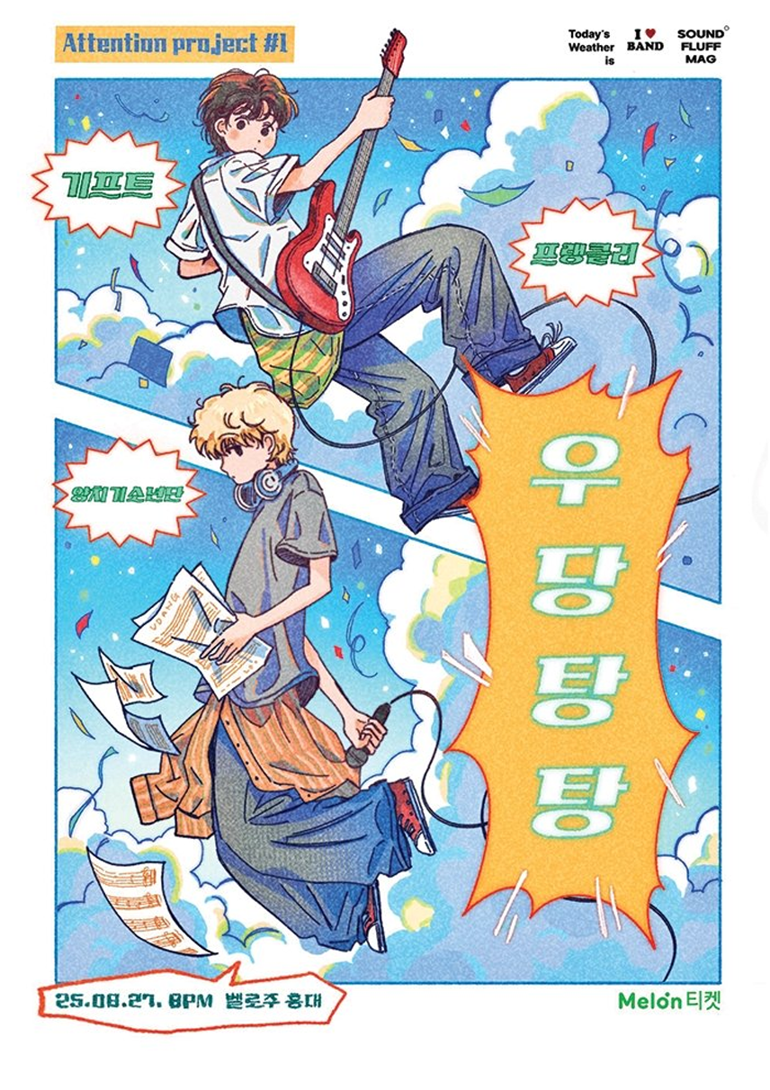 레이어 93.png