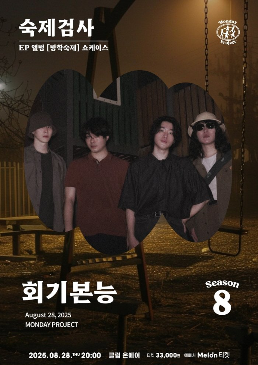 레이어 92.png