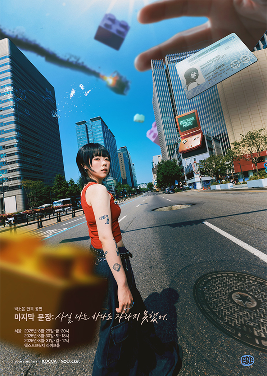 레이어 90.png