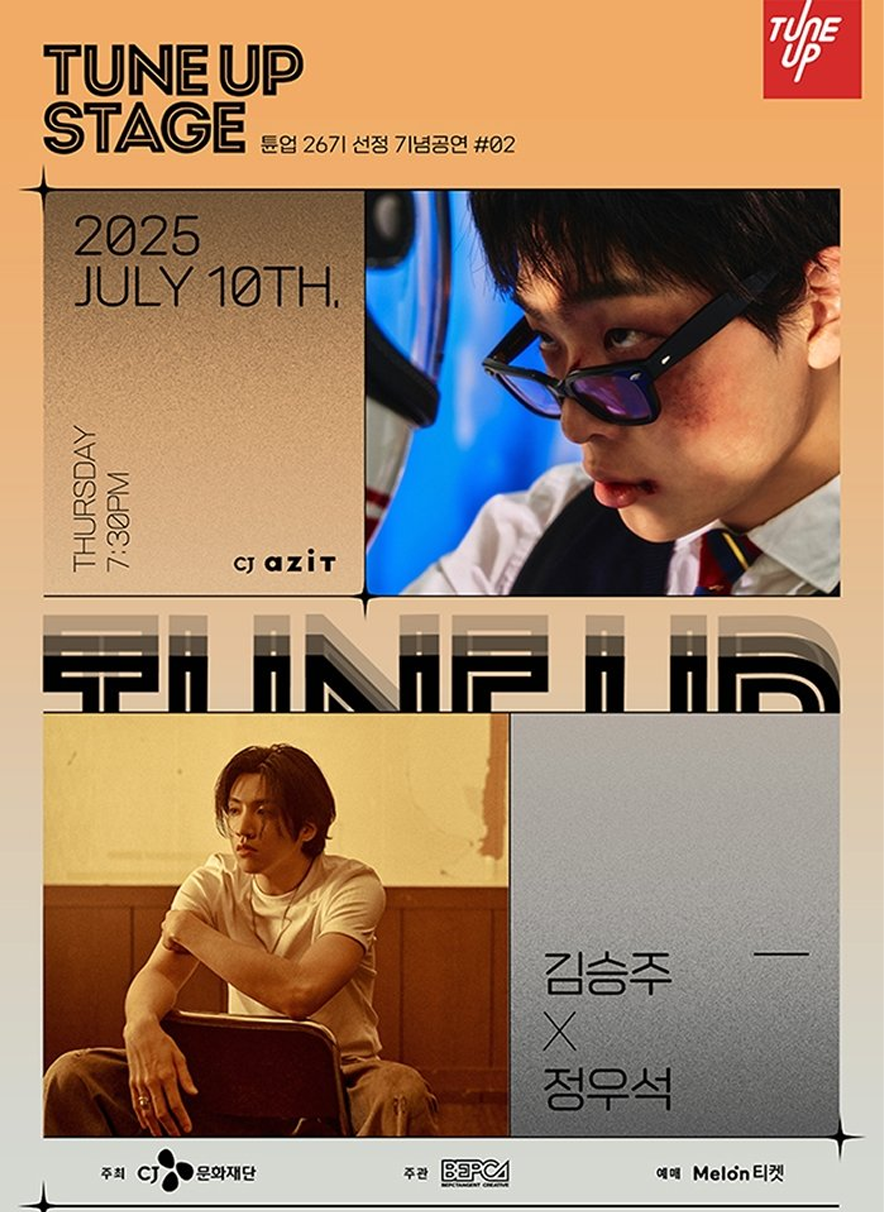 레이어 58.png