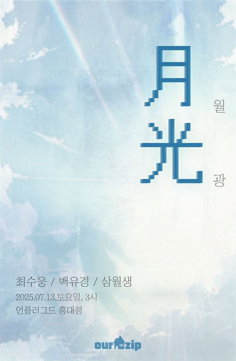 레이어 583.png