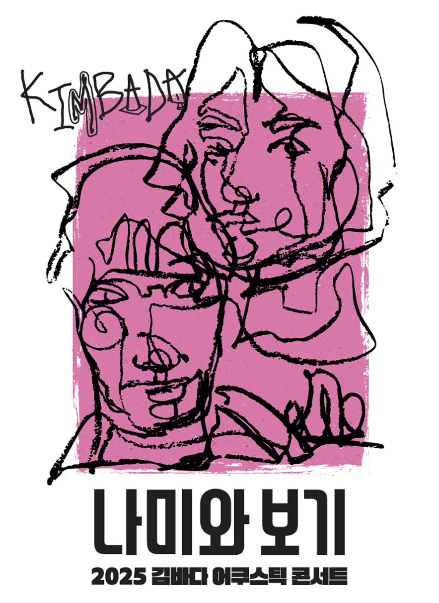 레이어 56.png