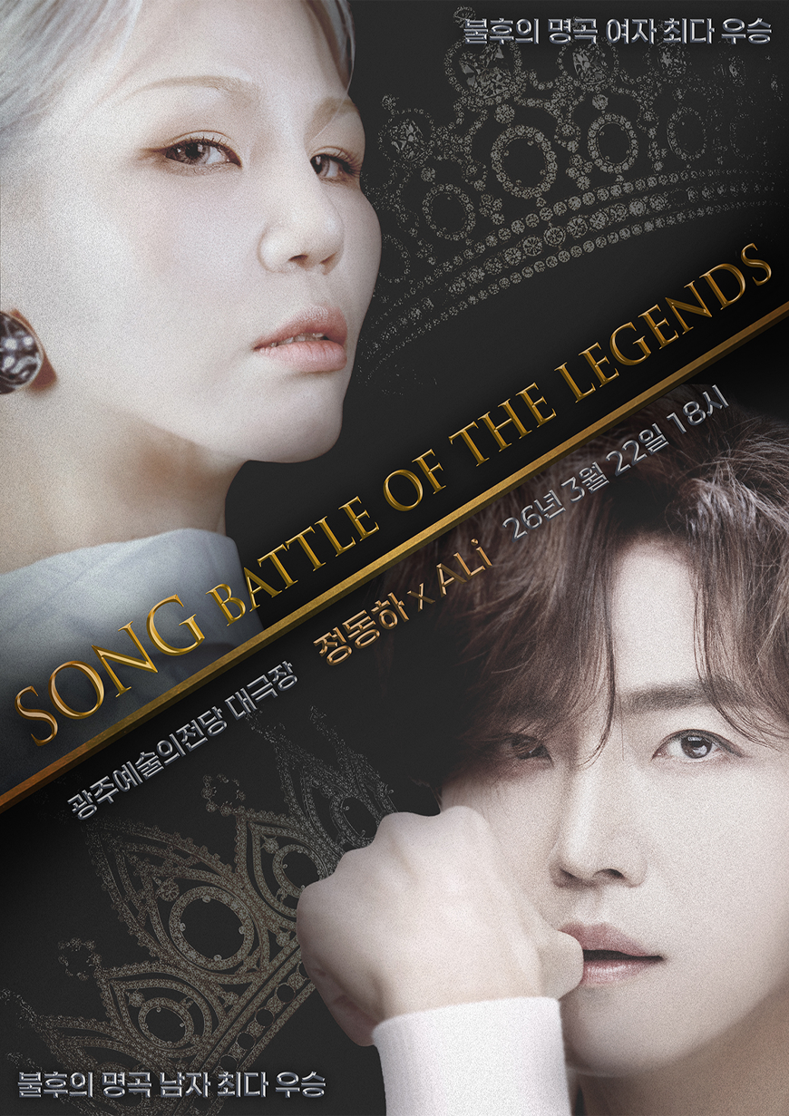 레이어 241.png