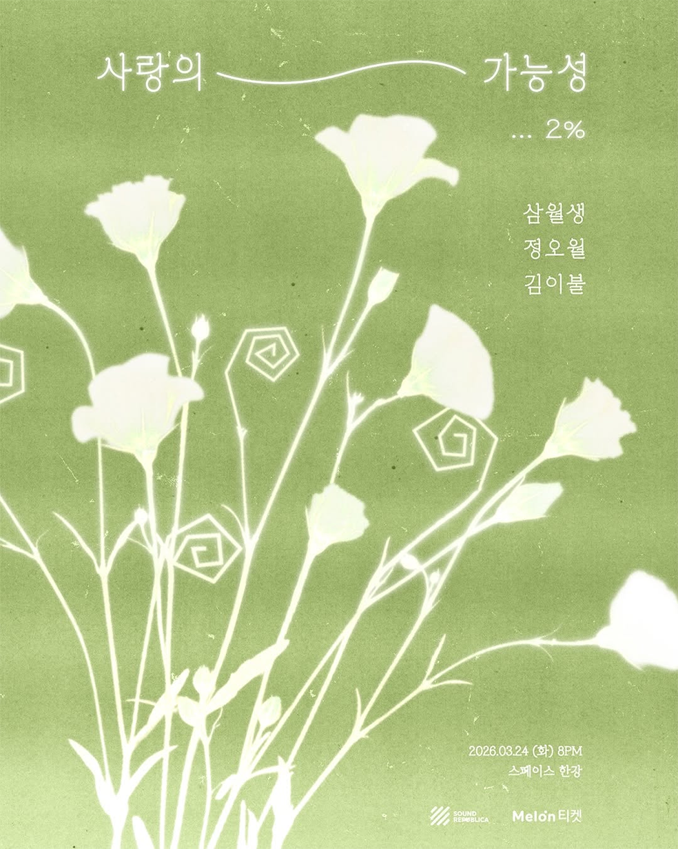 레이어 242.png