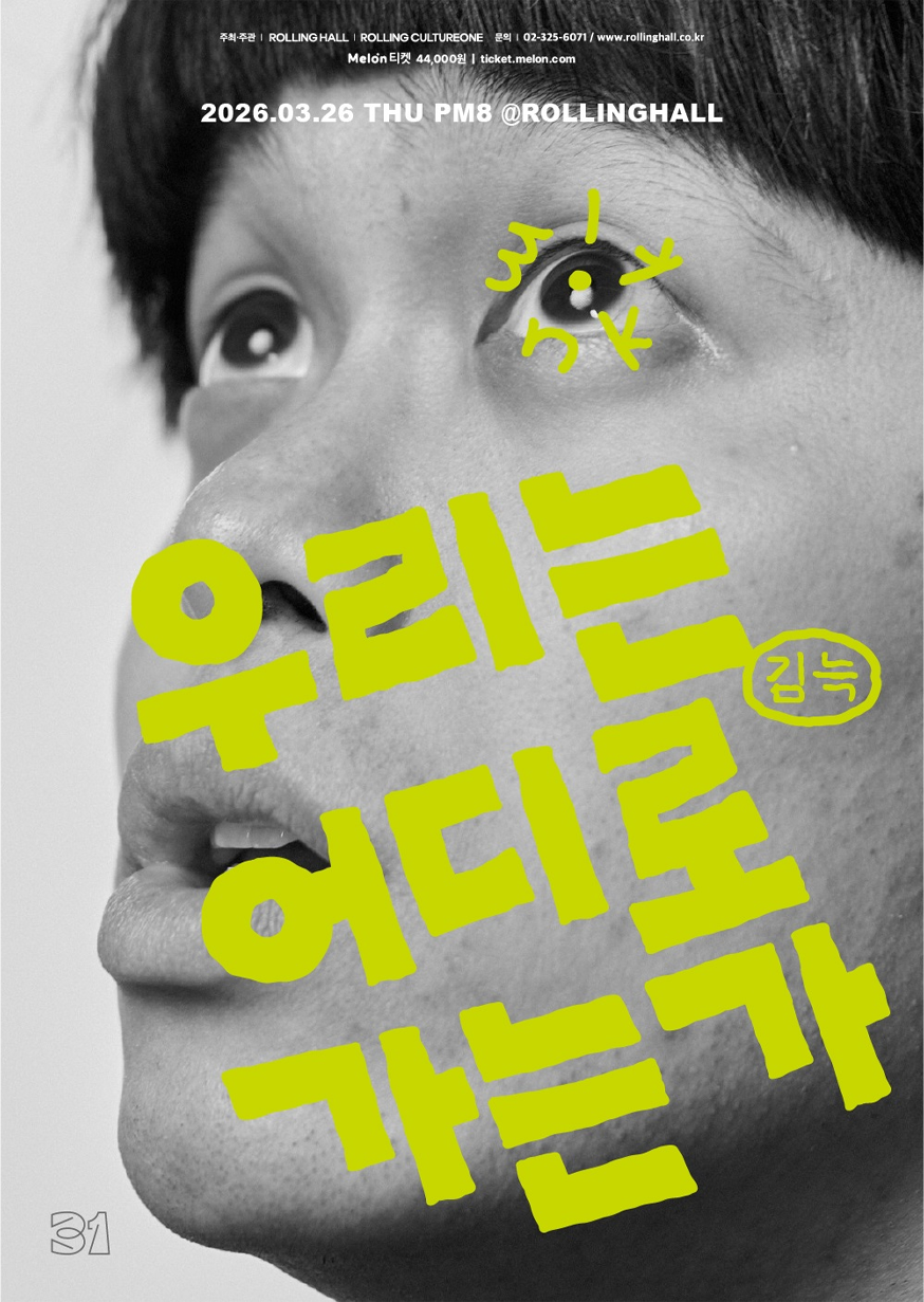 레이어 243.png