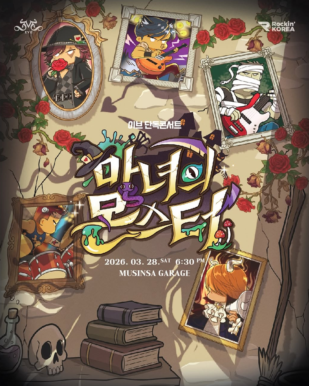 레이어 245.png