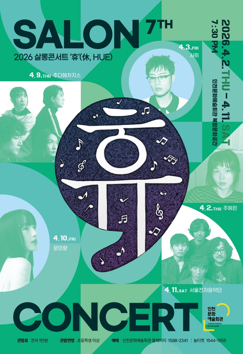 레이어 249.png