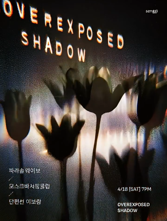 레이어 266.png