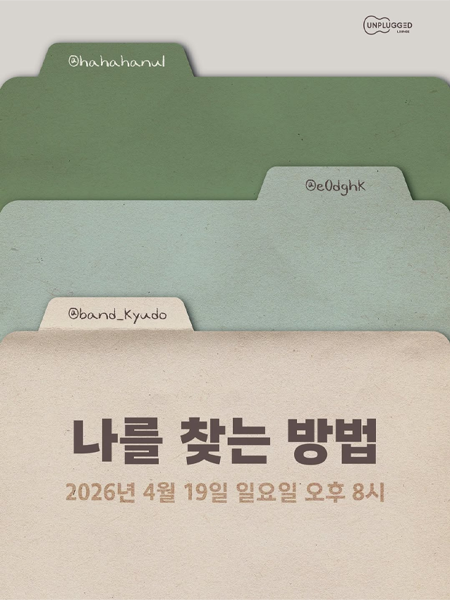 레이어 267.png