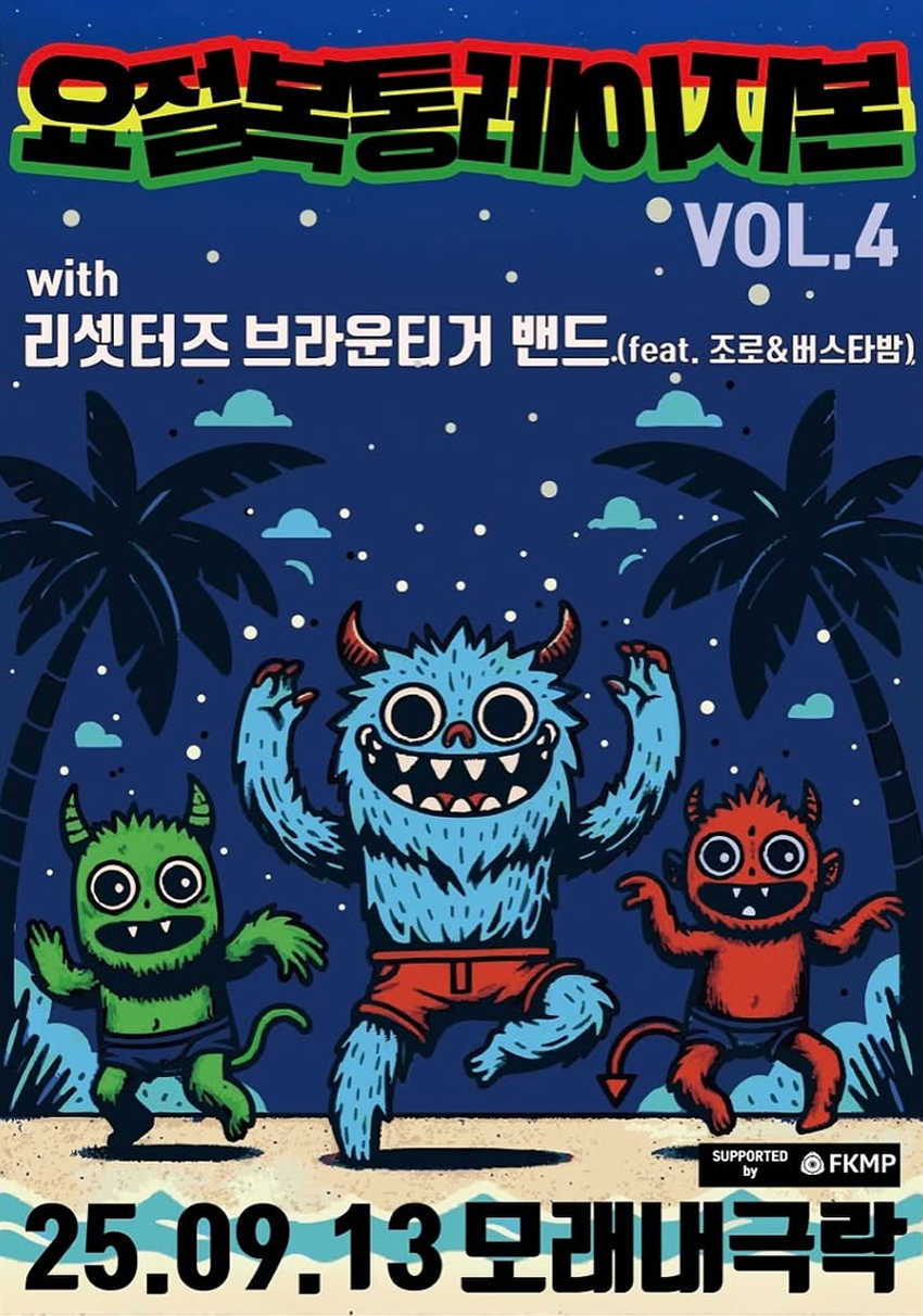 레이어 101.png