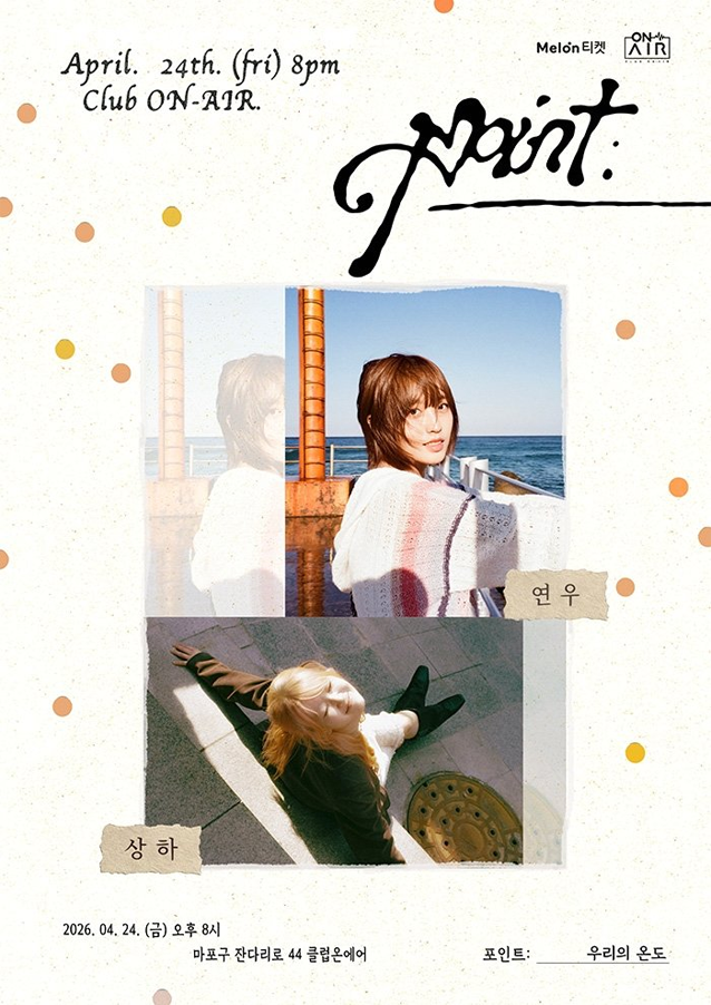 레이어 274.png