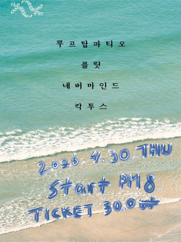 레이어 274.png