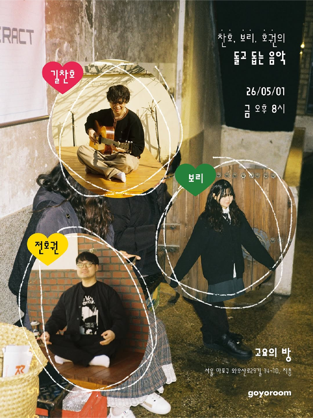 레이어 276.png
