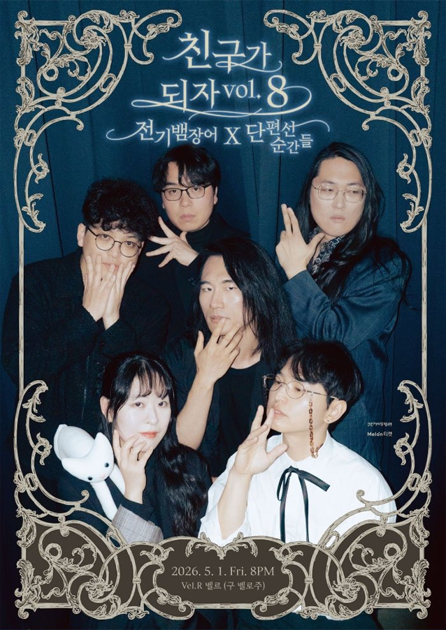 레이어 277.png