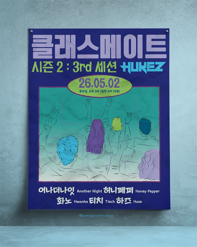 레이어 278.png