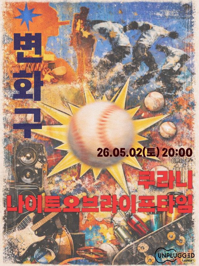 레이어 279.png
