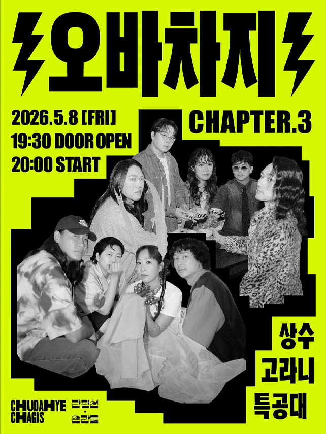 레이어 280.png