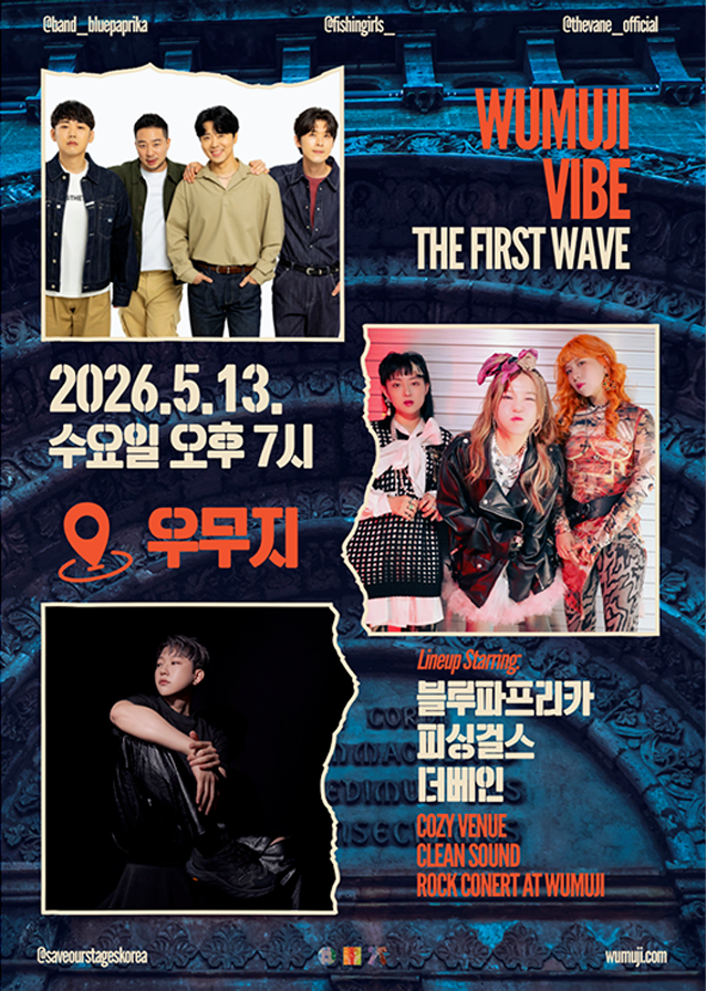 레이어 291.png
