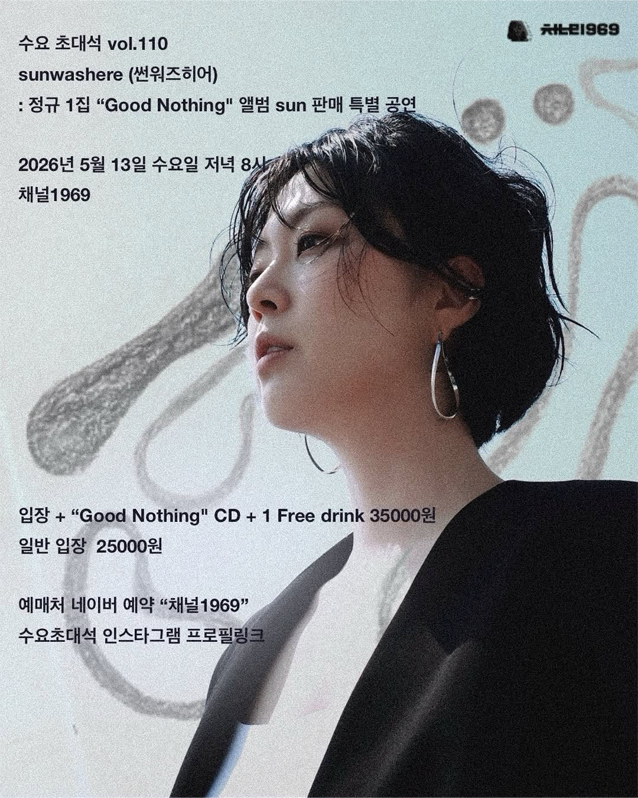 레이어 289.png
