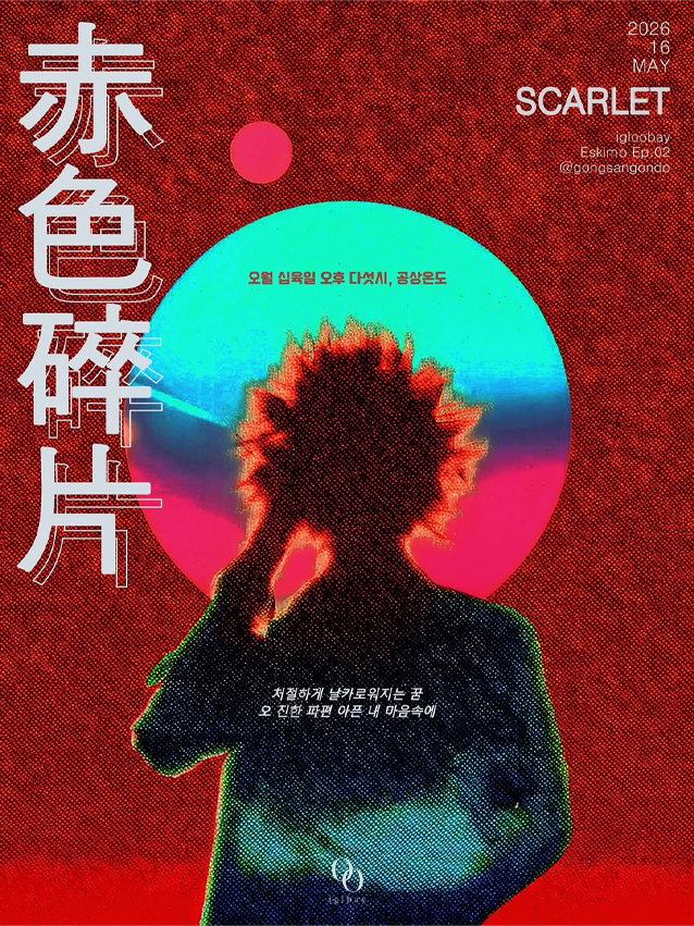 레이어 287.png