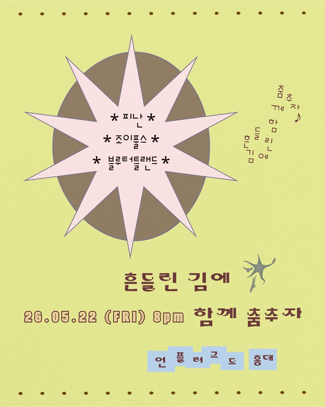 레이어 292.png