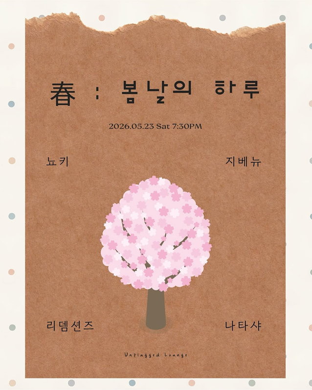 레이어 296.png