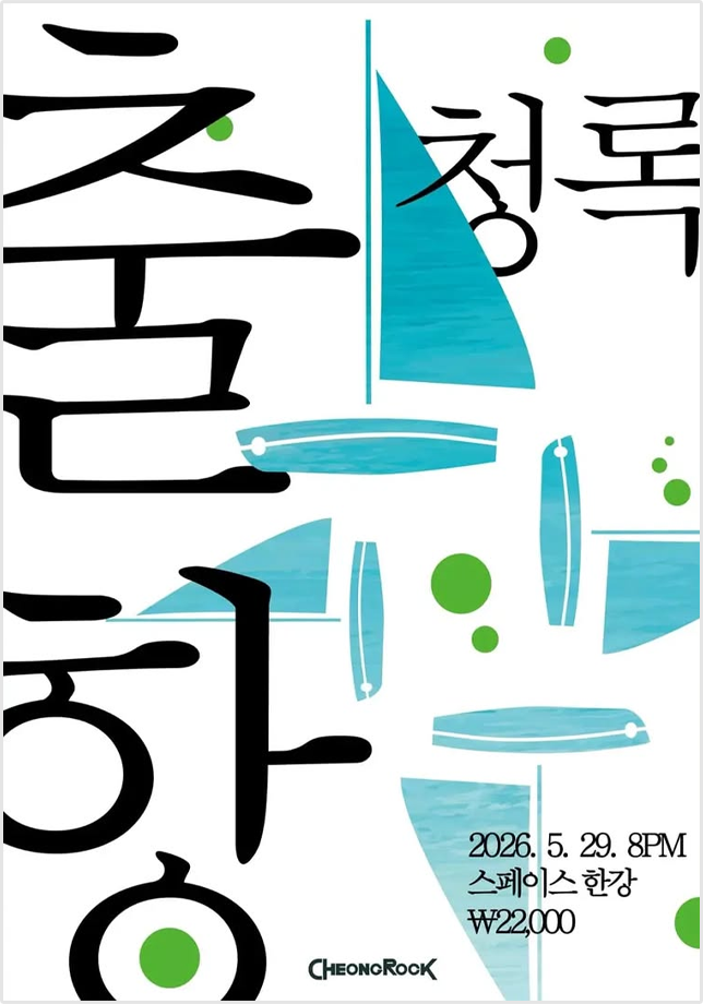 레이어 298.png