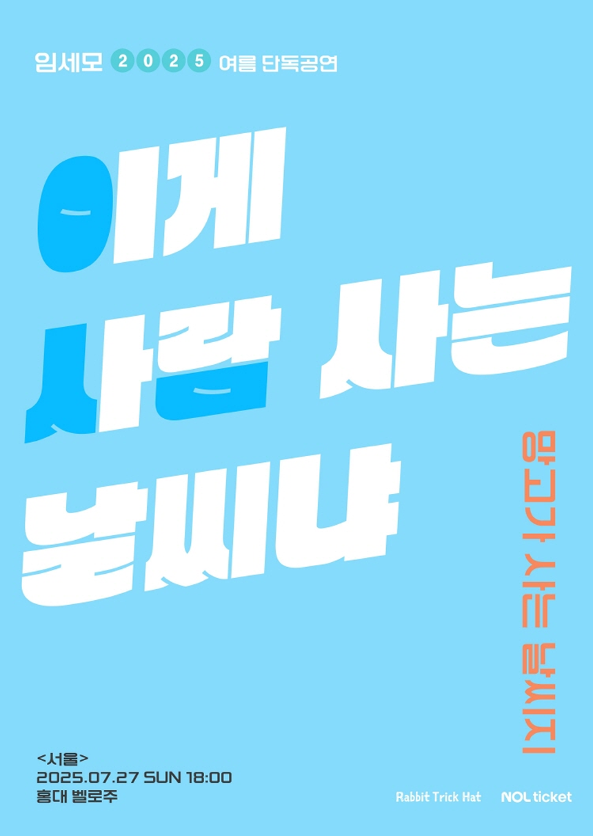 레이어 67.png