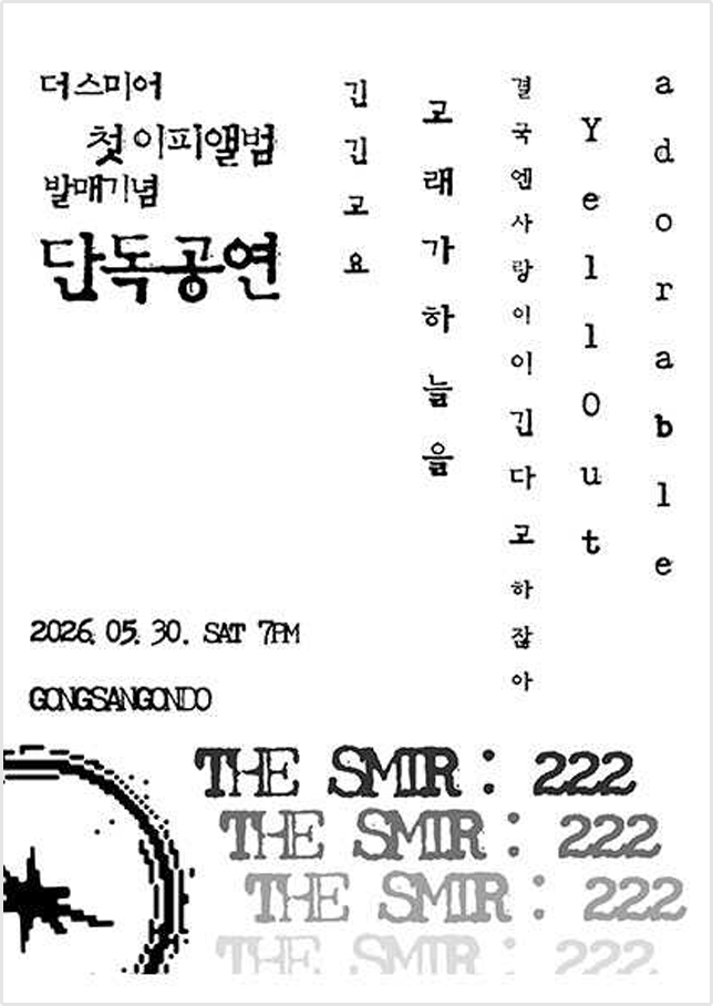레이어 302.png