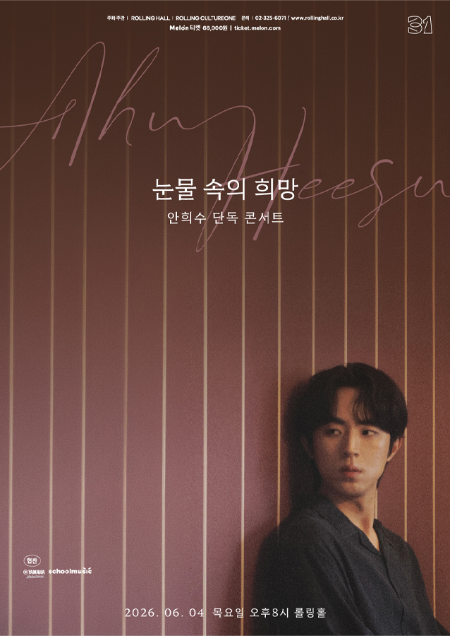 레이어 304.png