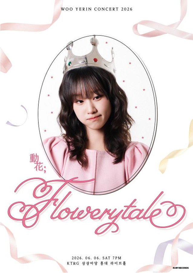 레이어 306.png