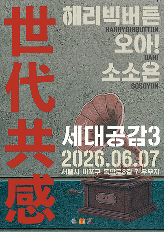 레이어 309.png
