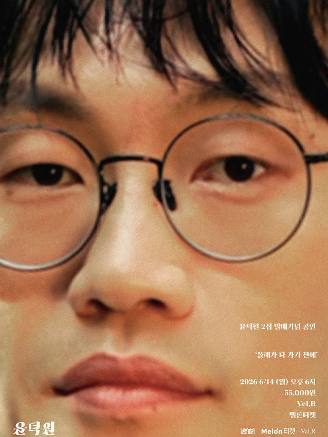 레이어 316.png