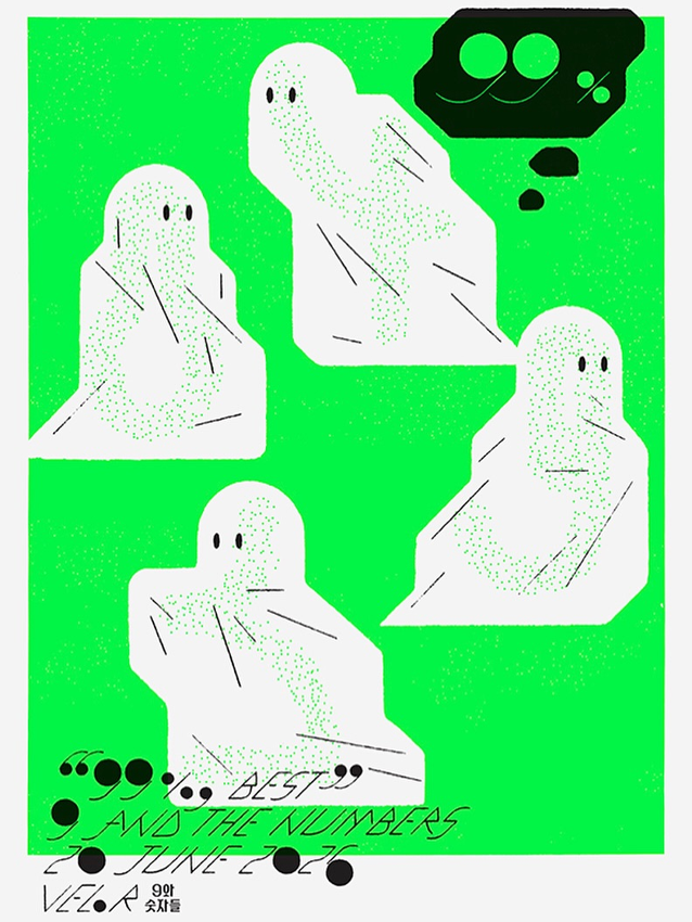 레이어 320.png