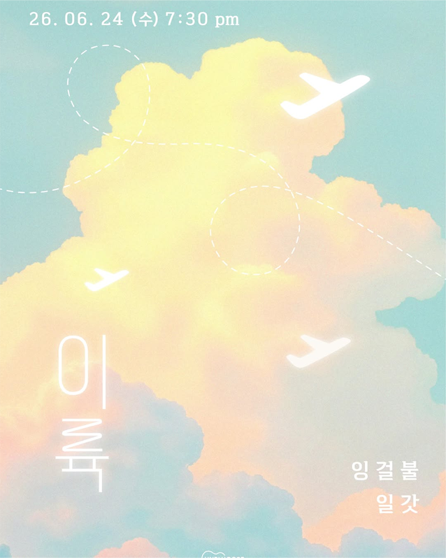 레이어 323.png