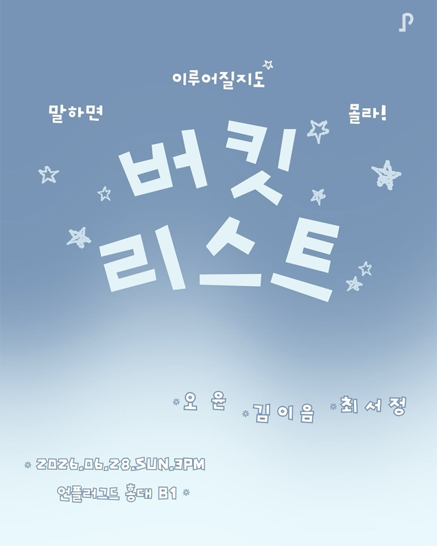 레이어 327.png