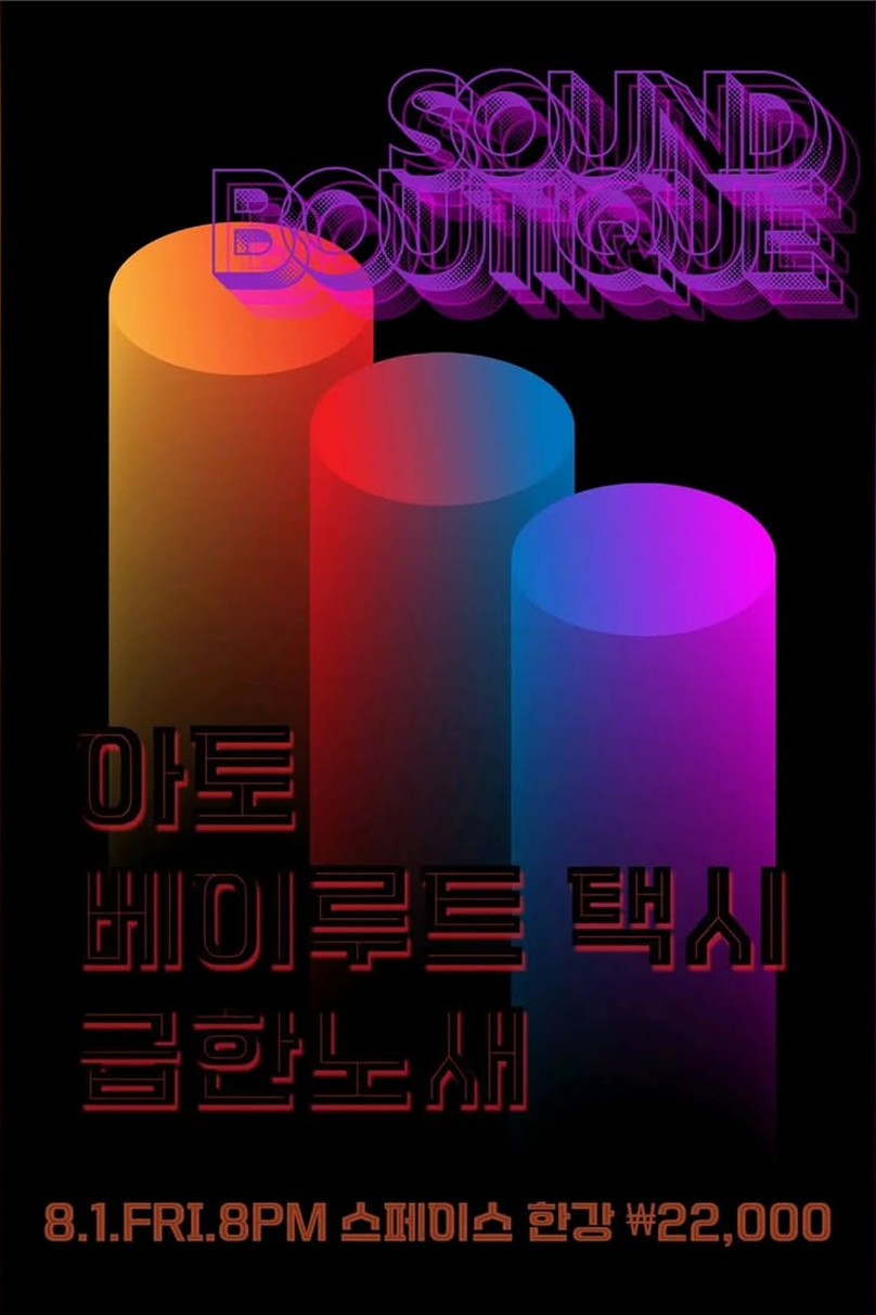 레이어 71.png