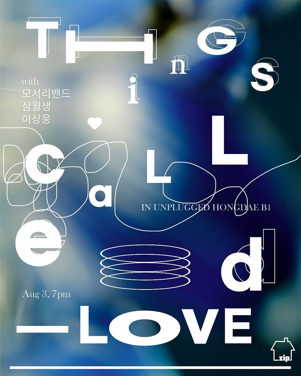 레이어 75.png