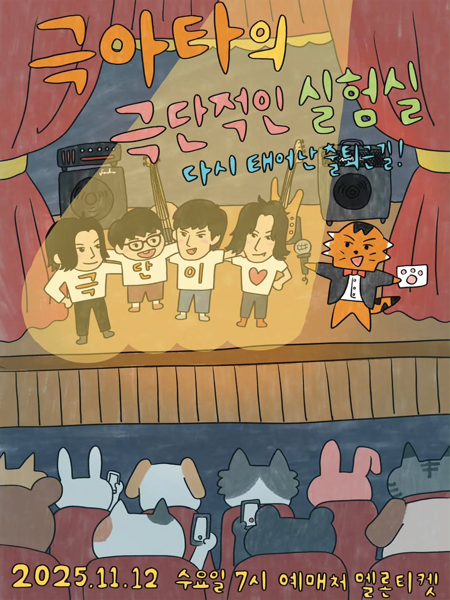레이어 140.png